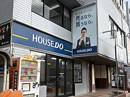 ハウスドゥ 本厚木 巡リ巡ル株式会社