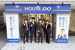 ハウスドゥ　淡路駅東口　株式会社HOME　WIN