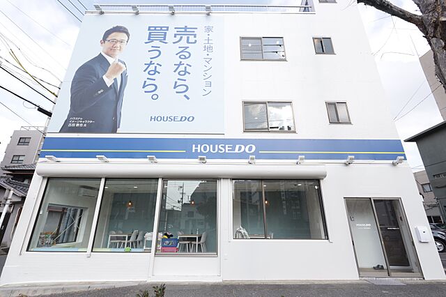 店舗の外観