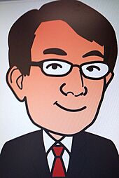 株式会社三和住建