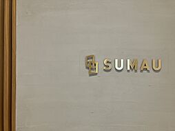 株式会社SUMAU