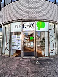 株式会社かまとり住宅　ピタットハウス千葉中央店