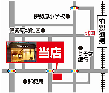 株式会社スマイエスト 伊勢原店の周辺地図