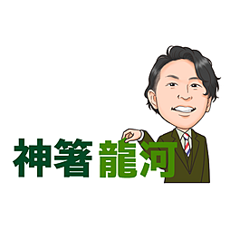 株式会社リアクシード