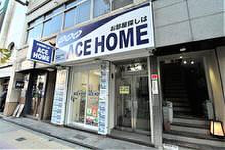 店舗の外観