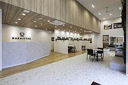 株式会社不動産SHOPナカジツ　小平店