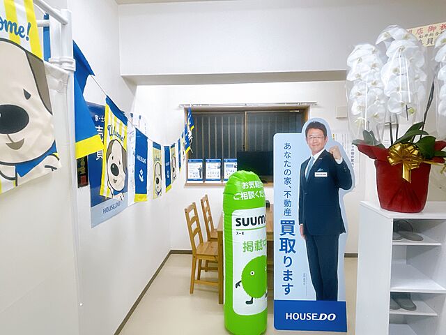 店内の様子
