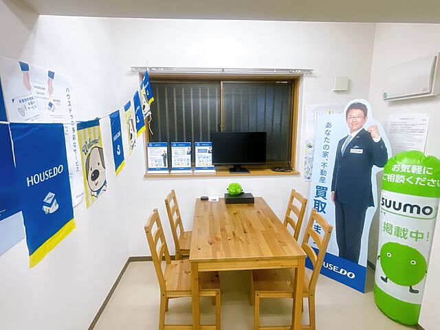 接客スペース