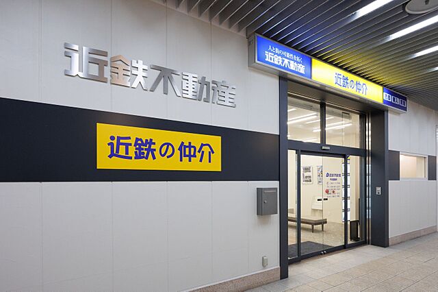 店舗の外観