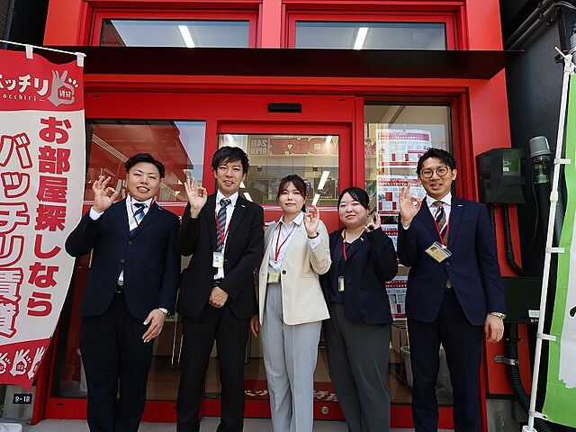 スタッフ