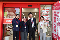 スタッフ