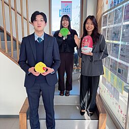 創建管理株式会社