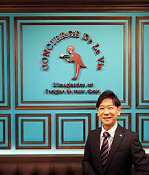 株式会社CONCIERGE　De　La　Vie