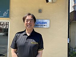 株式会社ウサミ建工