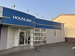 ハウスドゥ　倉敷水島　株式会社クールウエストサービス