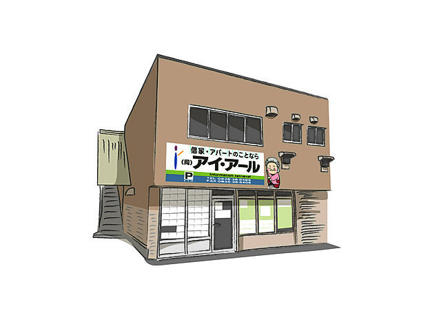 店舗の外観