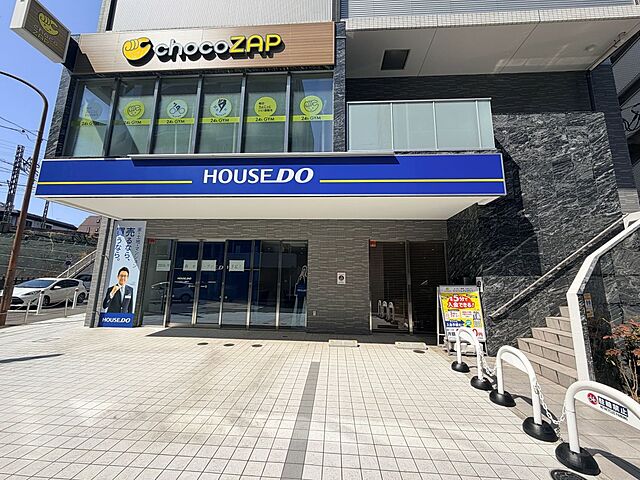 店舗の外観