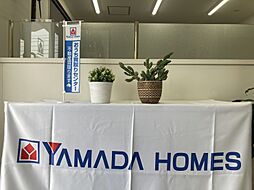 YAMADA　TRUST　再販松山店　株式会社ヤマダホームズ