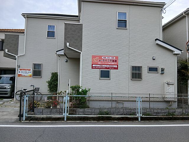 店舗の外観