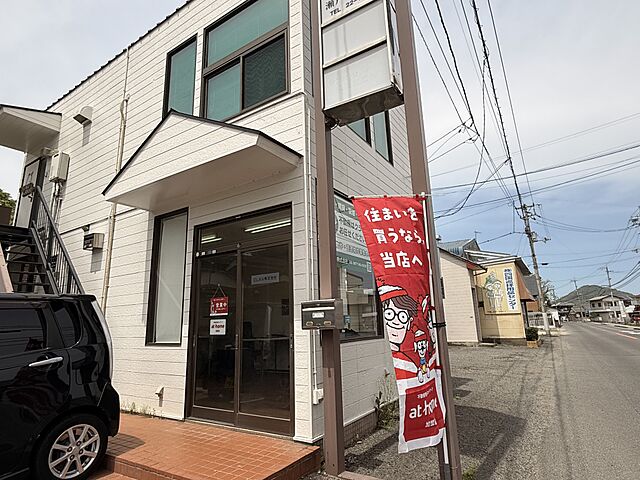 店舗の外観