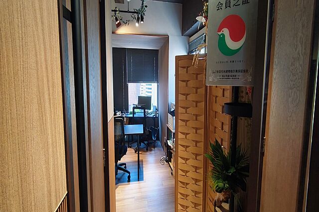 店内の様子