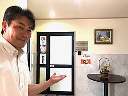 有限会社いわの