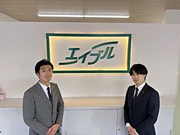 有限会社懸城開発　姶良店