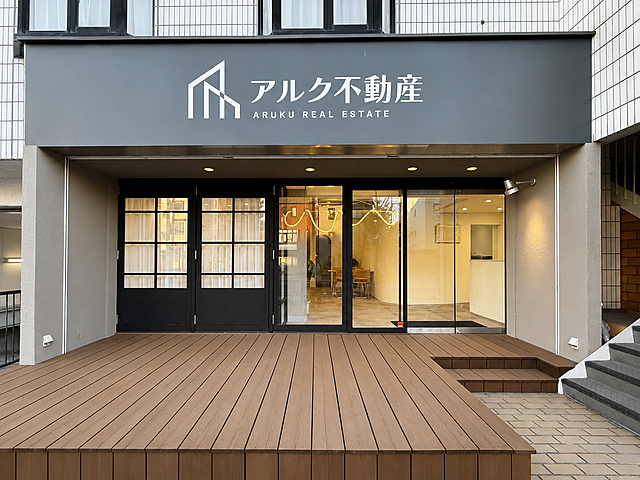 店舗の外観