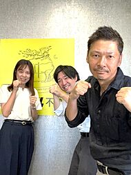 株式会社ユメウル不動産