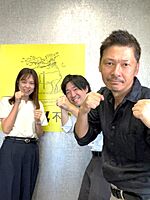 スタッフ