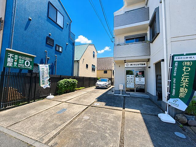 店舗の外観
