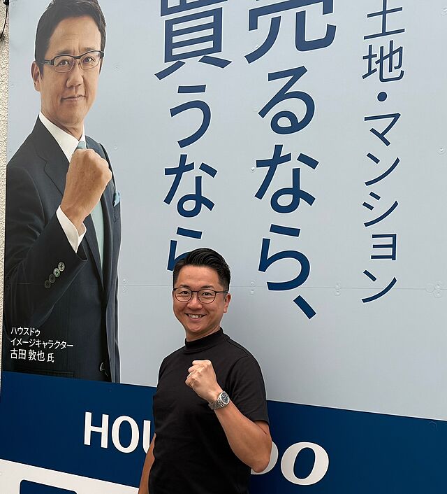 スタッフ