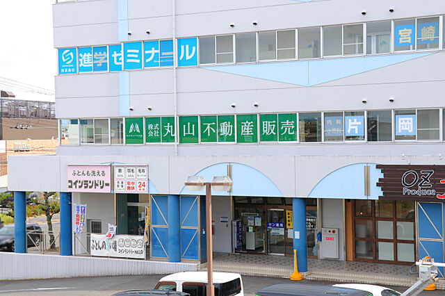 店舗の外観