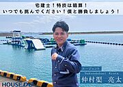 仲村渠亮太