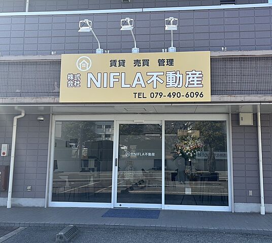 店舗の外観