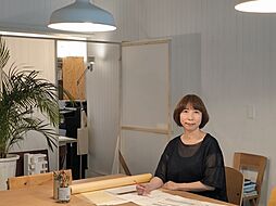 株式会社石井井上　石井井上不動産