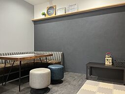 株式会社杜丸不動産