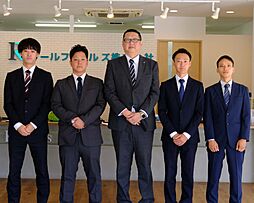 アールフィールズ株式会社