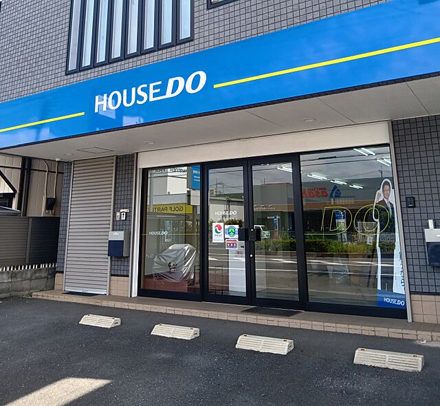 店舗の外観