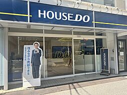 ハウスドゥ 草加駅前 株式会社ギフト・パートナーズ