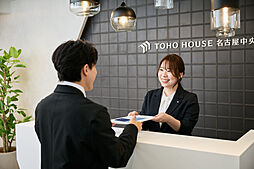 株式会社東宝ハウス名古屋中央