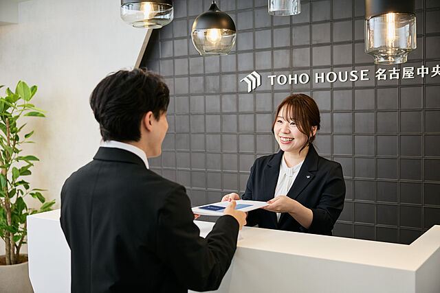 スタッフ