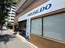 ハウスドゥ 南区吉祥院 株式会社ホットプラス