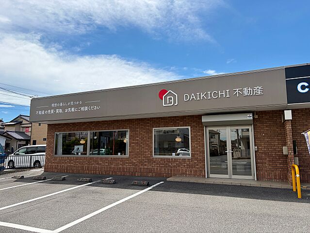店舗の外観