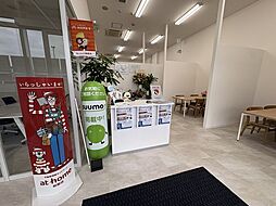 ハウスドゥ　イオンタウン山梨中央　株式会社Everport