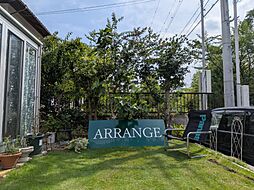 株式会社ARRANGE　Real　Estate