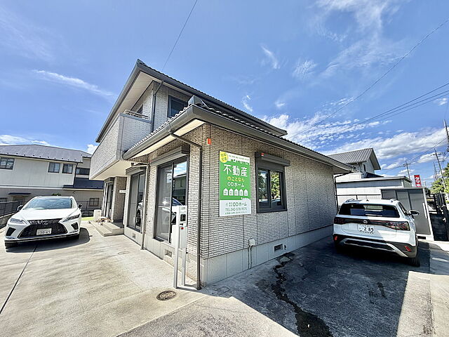 店舗の外観