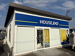 ハウスドゥ　南アルプス　株式会社クリーン・エステート