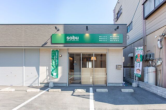 店舗の外観