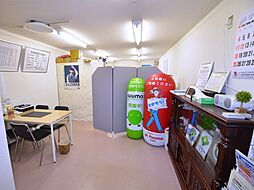 株式会社コア・アセットマネジメント